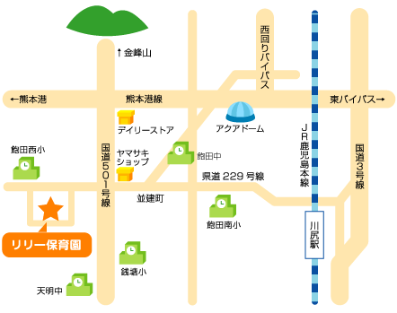 �n�}�C���X�g